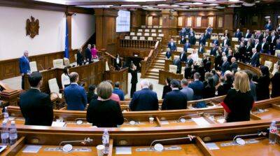 Парламент Молдовы принял декларацию с осуждением агрессии рф против Украины