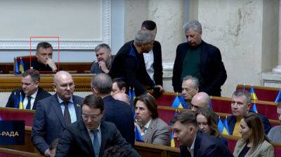 Левочкин вернулся в Раду и голосовал против своих однопартийцев - "Чесно"