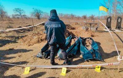 На Киевщине нашли новое захоронение людей, убитых оккупантами