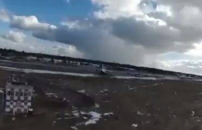 Появилось видео с дрона, который атаковал дорогущий самолет-разведчик рф в Мачулищах