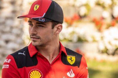 Леклер: Пока Ferrari немного отстаёт от Red Bull Racing