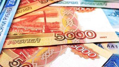 ЦБ представит летом обновленные купюры номиналом 1000 и 5000 рублей