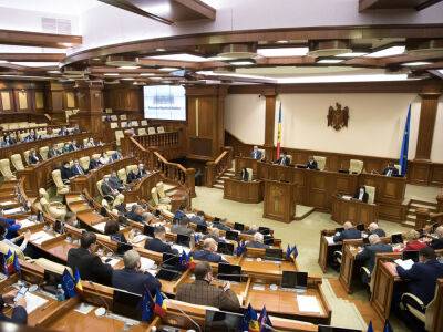 Парламент Молдовы принял декларацию об осуждении агрессии России против Украины