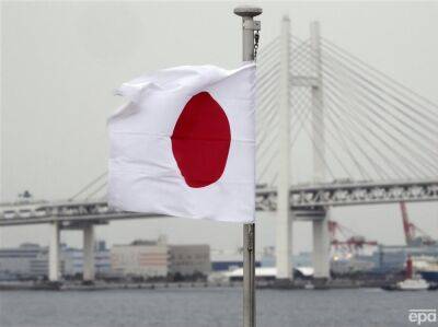 Япония обнаружила, что у нее вдвое больше островов, чем считалось ранее - gordonua.com - Украина - Япония