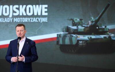 Польша планирует производство южнокорейских танков
