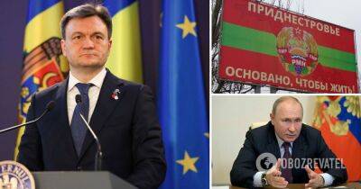 Россия начнет наступление на Молдову или нет – премьер-министр Молдовы оценил угрозы