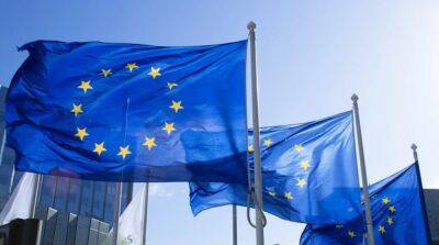 Главы МИД стран Евросоюза готовятся подписать план поставки боеприпасов Украине – журналист