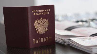 Жителям Херсонщины оккупанты угрожают заключением за отсутствие паспорта РФ – штаб
