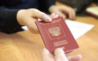 Оккупанты на Херсонщине грозят расправой за отсутствие паспортов РФ