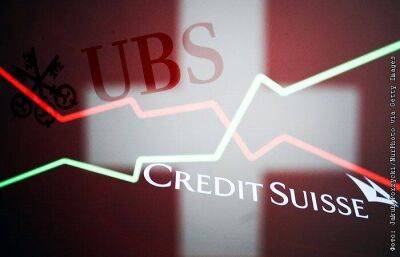 Credit Suisse - Ален Берсе - UBS покупает Credit Suisse за $3,25 млрд - smartmoney.one - Москва - Швейцария