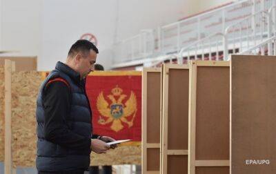 Во второй тур выборов президента Черногории прошли проевропейские кандидаты
