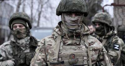 РФ намерена захватить новые территории Украины для создания буферных зон, — Генштаб