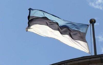 В Эстонии над бывшей резиденцией посла РФ подняли эстонский флаг