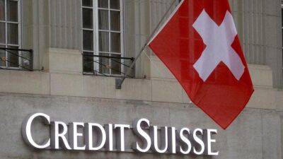 Котировки UBS рекордно обвалились после поглощения Credit Suisse