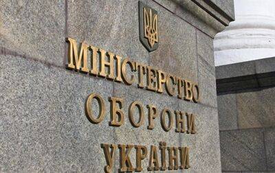 Антикоррупционный совет Минобороны будет избран всенародным голосованием - korrespondent.net - Украина - Минобороны