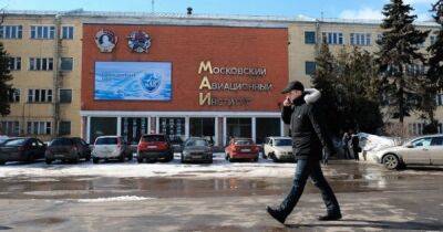 В московском ВУЗе не выдают выпускникам дипломы без получения повестки, — росСМИ (фото) - focus.ua - Россия - Украина - Пенза