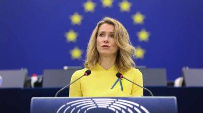 Премьер Эстонии сообщила, что предусматривает согласованный в ЕС план поставки Украине боеприпасов