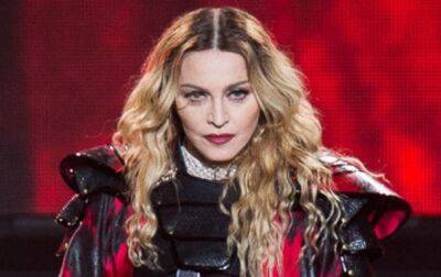 Мадонна назвала пять правил своего дома