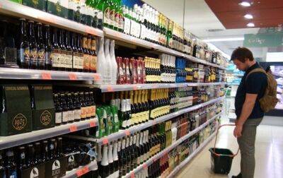 В Киеве продлят время продажи алкоголя
