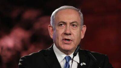 Нетаньяху смягчил судебную реформу после звонка Байдена