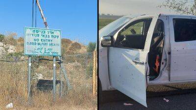 ЦАХАЛ: боевик, совершивший теракт на перекрестке Мегидо, проник в Израиль не по туннелю