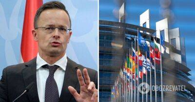 Петер Сийярто заявил, что Венгрия не будет закупать боеприпасы для Украины согласно плану ЕС