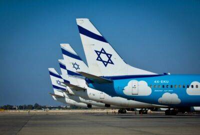 Израильтяне резко сократили число поездок за границу