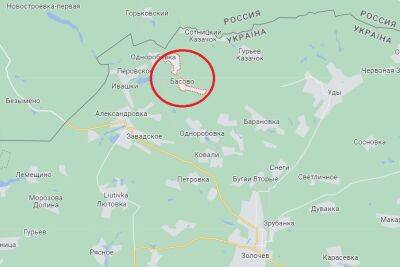 Утром армия РФ нанесла более 20 ударов по селу на Харьковщине — Синегубов