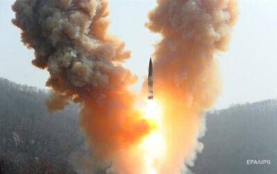 КНДР активно работает над созданием ядерного оружия - ООН