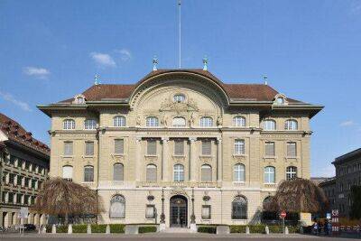 Швейцарский национальный банк продал инвалюту на 24 миллиарда долларов в 2022 году