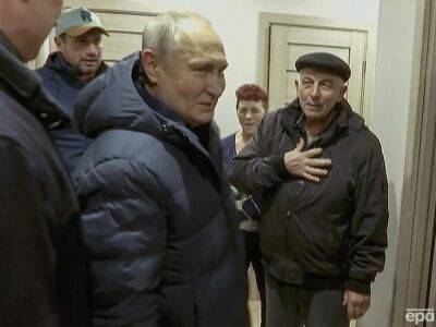 С сайта Кремля удалили фрагмент видео с криком "Это все неправда!" во время визита Путина в Мариуполь