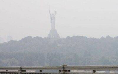 В Киеве снова ухудшилось качество воздуха - korrespondent.net - Украина - Киев - Швейцария - Пекин