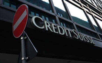 Крах Credit Suisse: как 167-летний швейцарский банк обанкротился за неделю и почему США снова "печатают" доллары