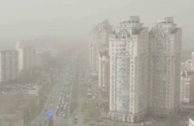 Немедленно покинуть улицу и закрыть все окна: в Киеве бьют тревогу - в городе опасное загрязнение