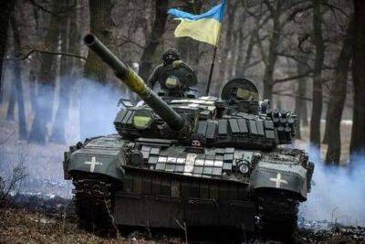 Это будет конец войны: в апреле произойдет череда несчастий и Украина нанесет мощнейший удар