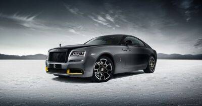 Rolls-Royce прекратит выпуск единственного спорткупе: представлена финальная версия (фото)