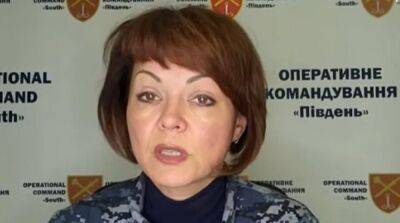 Сигнал оккупантам, что из Крыма уже нужно бежать: Гуменюк о взрывах в Джанкое