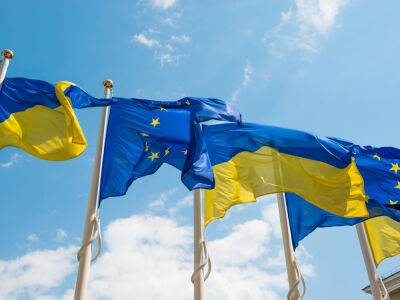 Евросоюз выплатил Украине новый транш в €1,5 млрд в рамках макрофинансовой помощи
