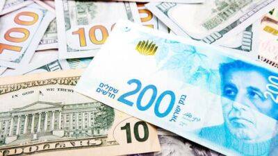 Доллар в Израиле подешевел, евро - подорожал