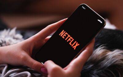 Netflix планирует выпустить еще около 40 видеоигр - korrespondent.net - Украина