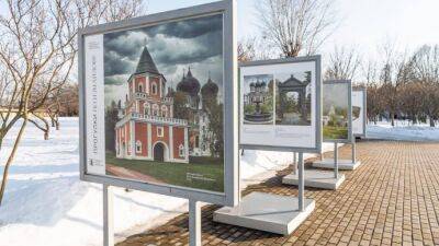 В Коломенском открылась выставка "Прогулки по Измайлову"
