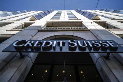 Украинская бизнес-элита держала в швейцарском Credit Suisse миллиарды долларов — Forbes