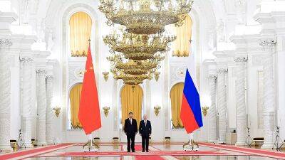 "Брак по расчёту" между Китаем и РФ