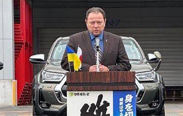 Сергей Корсунский - Японские парламентарии собрали деньги и приобрели 20 автомобилей для ВСУ - charter97.org - Украина - Белоруссия - Япония