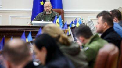 Кабмин запустил реформу «Укроборонпрома»: что известно