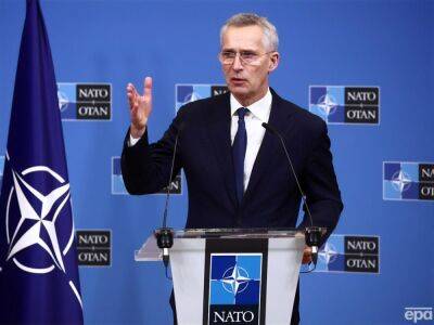 Формат участия Зеленского в саммите НАТО еще не определен – Столтенберг