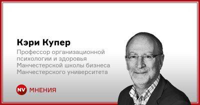 Семь советов. Как почувствовать себя счастливее на работе