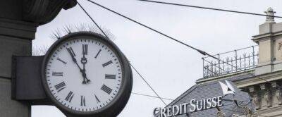 Швейцария останавливает выплату бонусов сотрудникам Credit Suisse