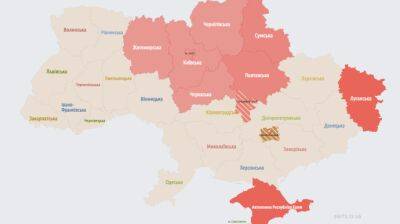 В Киеве и ряде областей объявили тревогу, на Киевщине – угроза воздушной атаки
