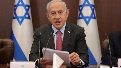 Биньямин Нетаньяху - Ариэль Шарон - Израиль отменил закон 2005 года о ликвидации поселений на Западном берегу - unn.com.ua - США - Украина - Киев - Израиль - Палестина